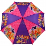 Зонт детский Rainproof, арт.700